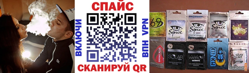дарнет шоп  сайты даркнета формула  блэк спрут tor  Бутират жидкий экстази  Плавск 