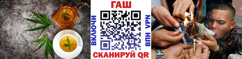 Cannafood марихуана  Плавск 