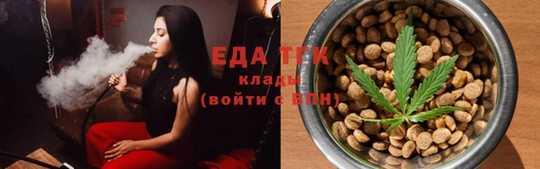 амфетамин Гусев