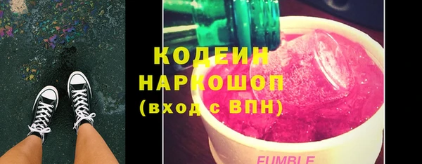 таблы Гусиноозёрск